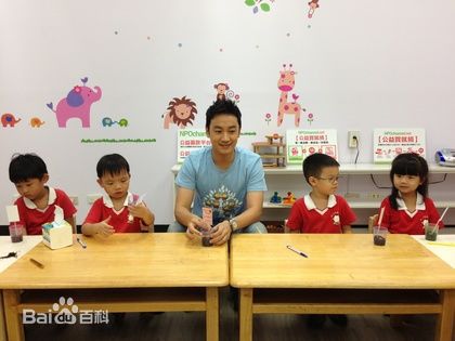 林佑威(Lin Youwei)前后照片