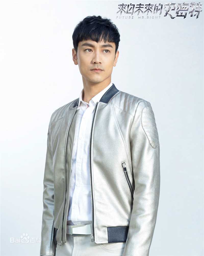 最新林佑威(Lin Youwei)在《来自未来的史密特》中的壁纸