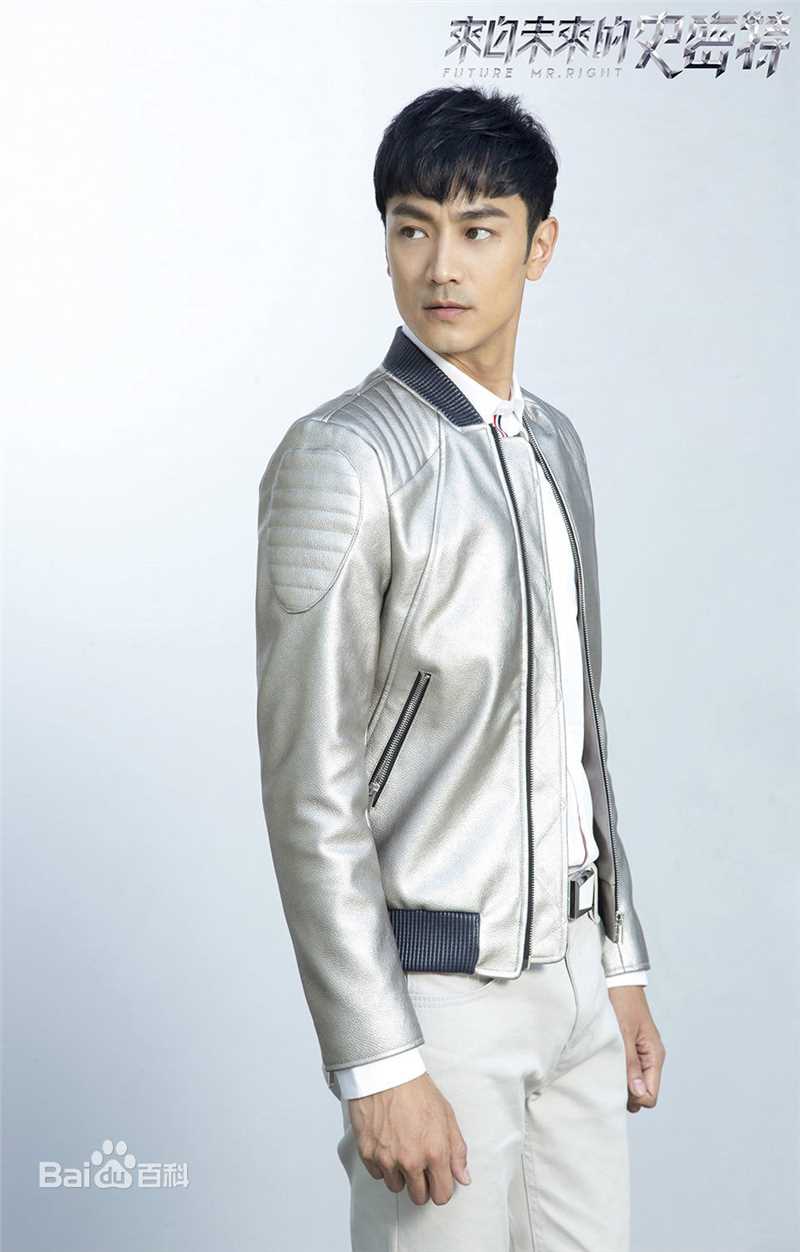 最新林佑威(Lin Youwei)在《来自未来的史密特》中的壁纸