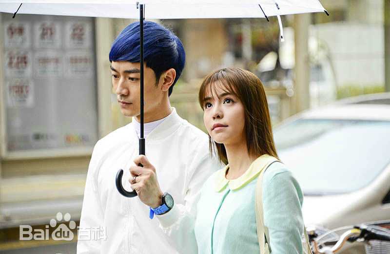 林佑威(Lin Youwei)《来自未来的史密特》剧照