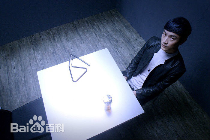 林佑威(Lin Youwei)《来自未来的史密特》剧照