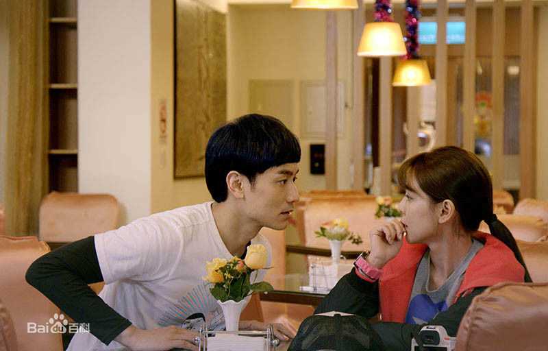 林佑威(Lin Youwei)《来自未来的史密特》剧照