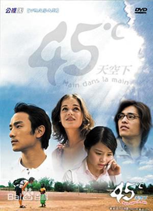 高清林佑威(Lin Youwei)性感图片