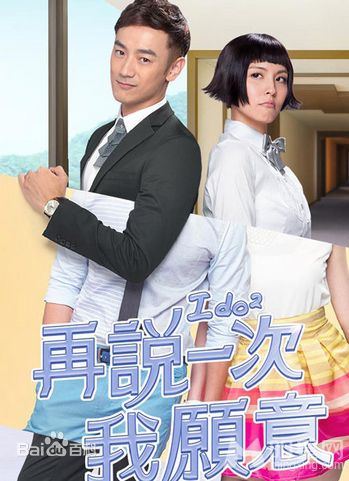 高清林佑威(Lin Youwei)性感图片