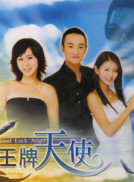 高清林佑威(Lin Youwei)性感图片