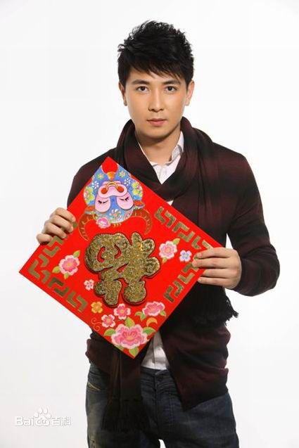 保剑锋(Jeff Bao)最新个人壁纸