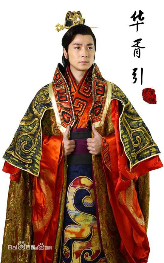 保剑锋(Jeff Bao)华胥引壁纸壁纸