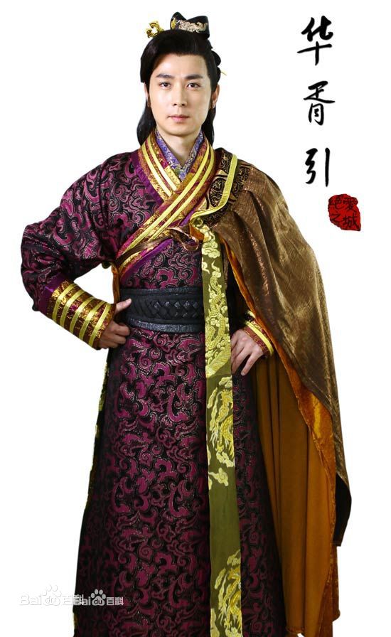 保剑锋(Jeff Bao)华胥引壁纸壁纸