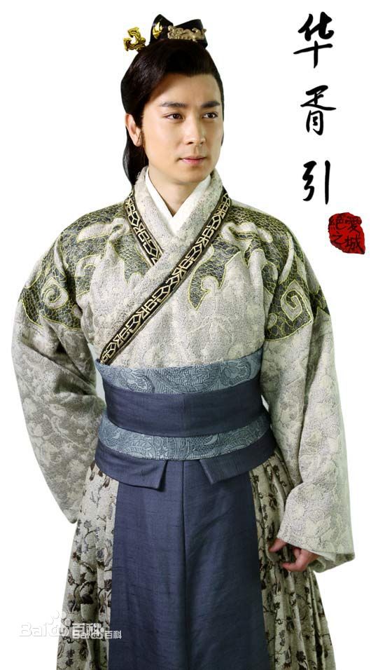 保剑锋(Jeff Bao)华胥引壁纸壁纸