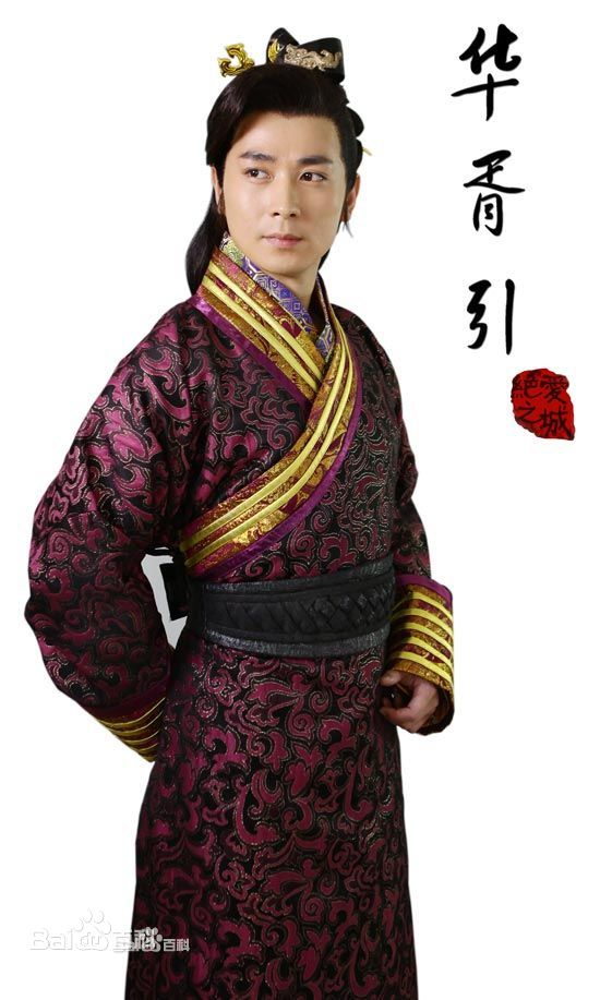 保剑锋(Jeff Bao)华胥引壁纸壁纸