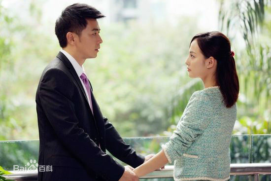 保剑锋(Jeff Bao)《爱我，你别走》精选剧照