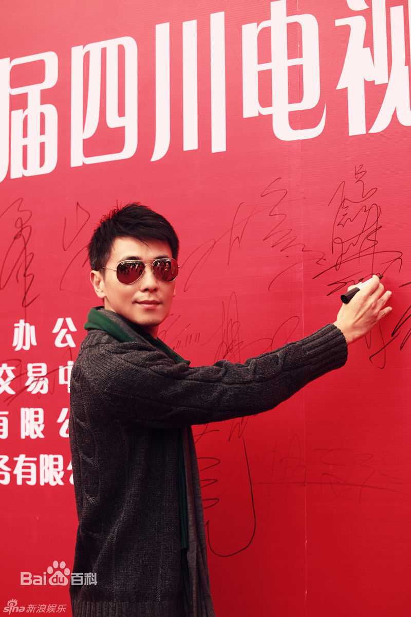 最全保剑锋(Jeff Bao)精彩图册