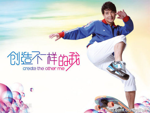 保剑锋(Jeff Bao)广告代言照性感图片图集