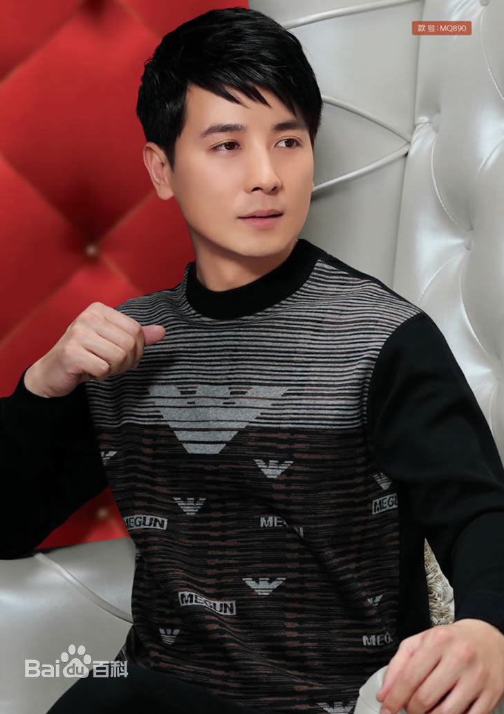 保剑锋(Jeff Bao)广告代言照性感图片图集