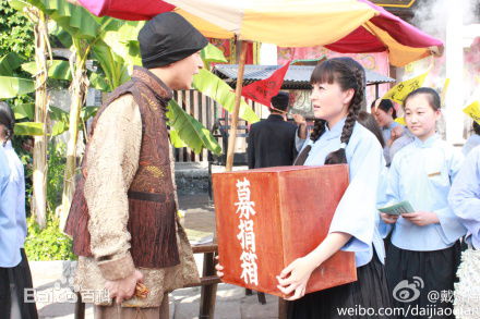 保剑锋(Jeff Bao)2011年《最后一枪》最新剧照