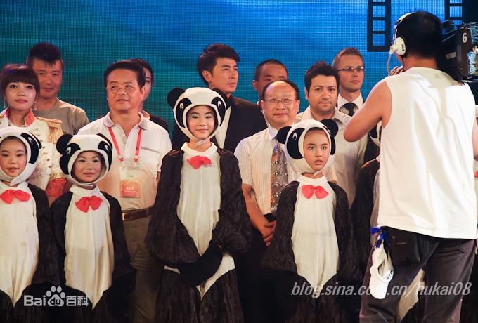 保剑锋(Jeff Bao)慈善活动图片图集