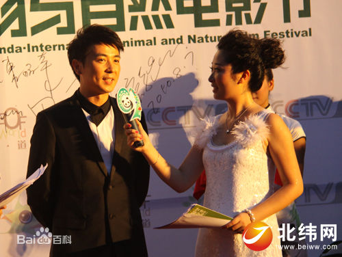 保剑锋(Jeff Bao)慈善活动图片图集