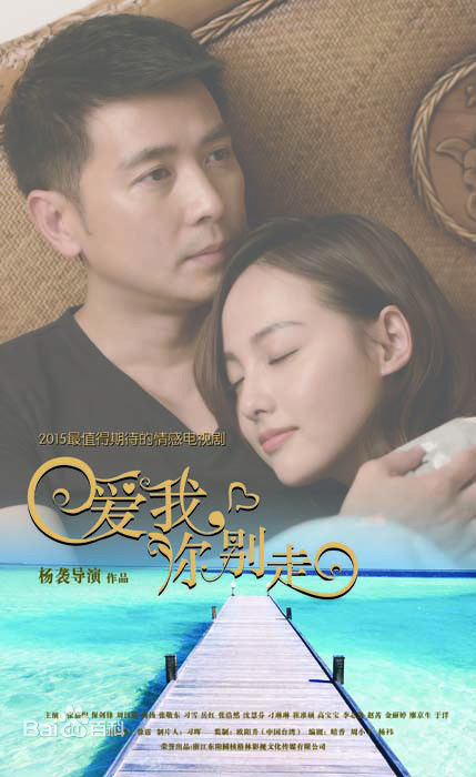 最全保剑锋(Jeff Bao)素颜照