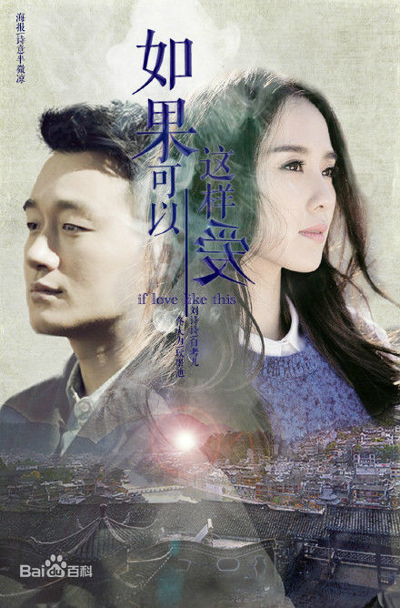 最全保剑锋(Jeff Bao)素颜照