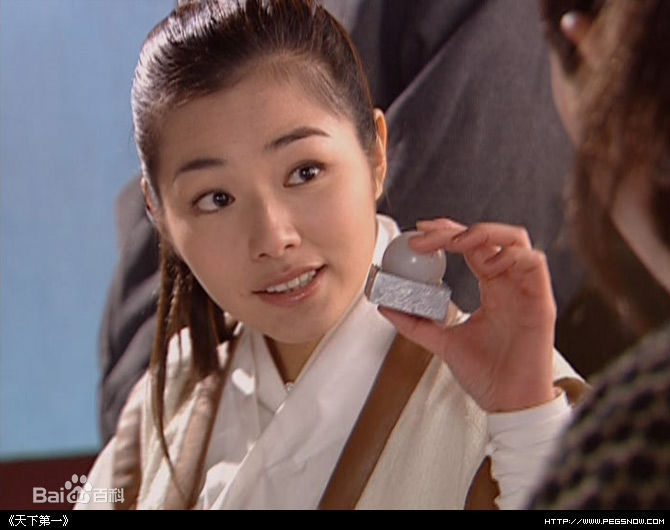 陈怡蓉(Timimi Chen(原英文名：Tammy Chen))电视剧作品集1壁纸壁纸