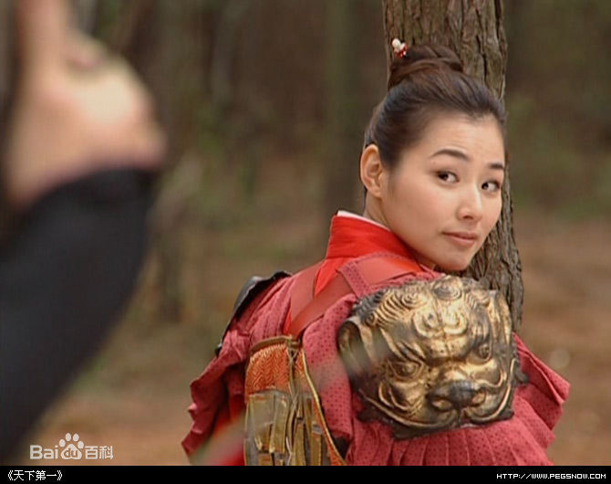 陈怡蓉(Timimi Chen(原英文名：Tammy Chen))电视剧作品集1壁纸壁纸