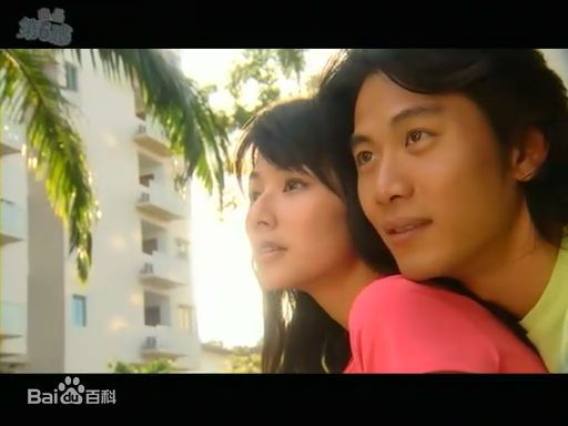 陈怡蓉(Timimi Chen(原英文名：Tammy Chen))电视剧作品集1壁纸壁纸