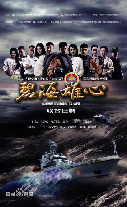 《王馥荔》封面图片