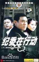 《王馥荔》封面图片