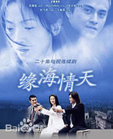 《王馥荔》封面图片