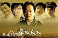 《王馥荔》封面图片