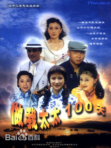 《王馥荔》封面图片