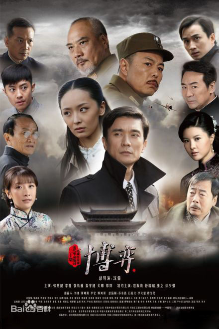 《李曼》封面图片