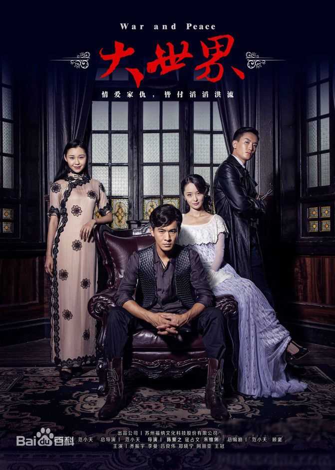 《李曼》封面图片