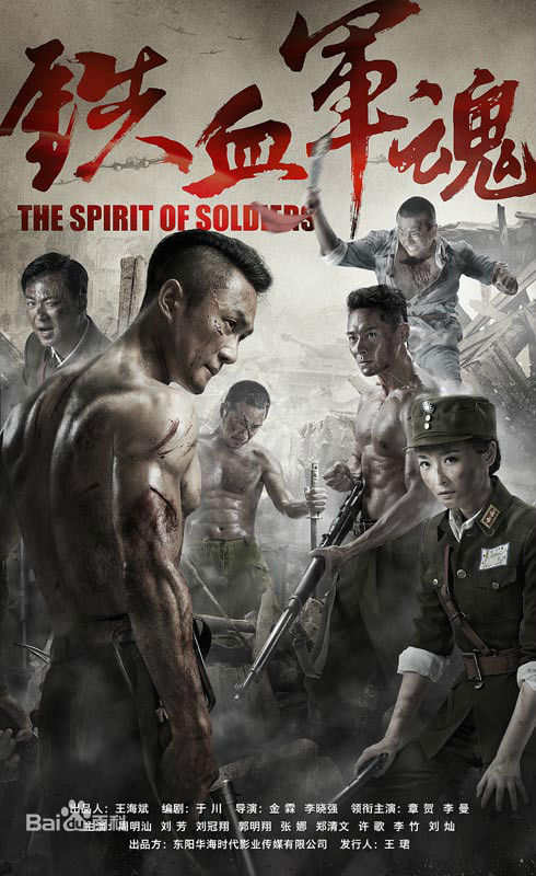 《李曼》封面图片