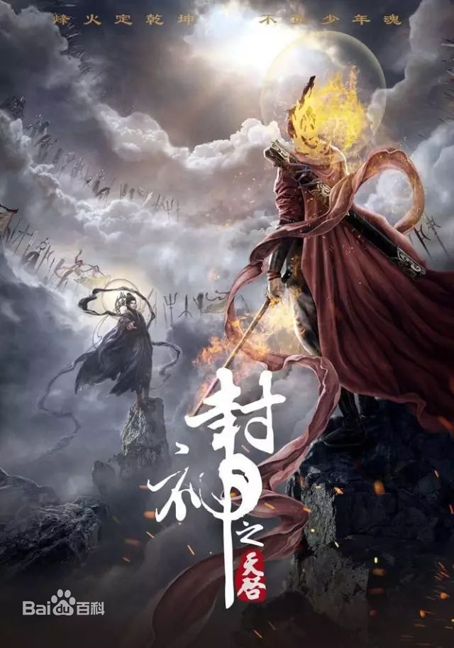 《李曼》封面图片