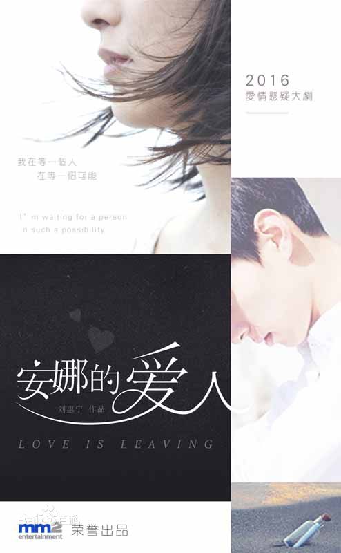 精选王琳(Lilian)