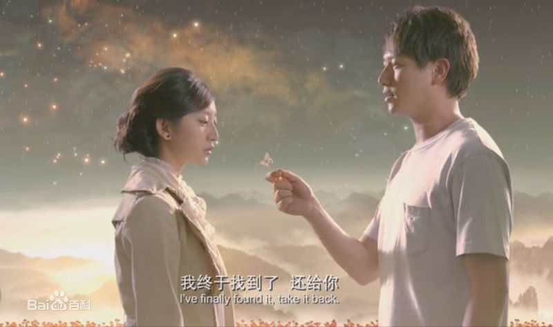 陈键锋(Sammul Chan)参演电影最全剧照