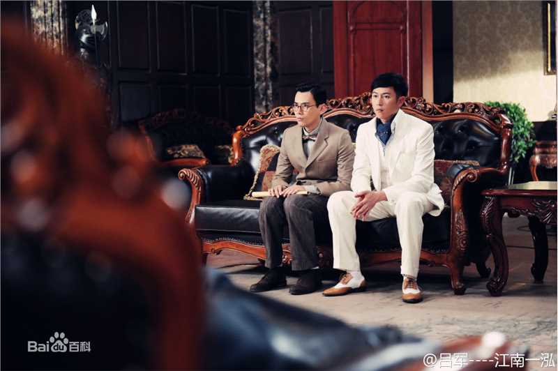 最新陈键锋(Sammul Chan)在《烽火佳人》饰演杜允唐中的壁纸