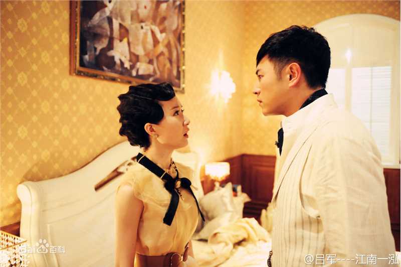 最新陈键锋(Sammul Chan)在《烽火佳人》饰演杜允唐中的壁纸