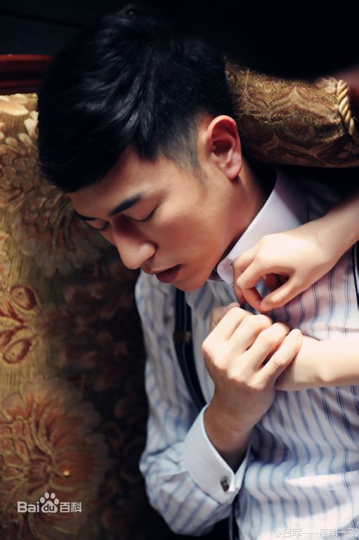 最新陈键锋(Sammul Chan)在《烽火佳人》饰演杜允唐中的壁纸