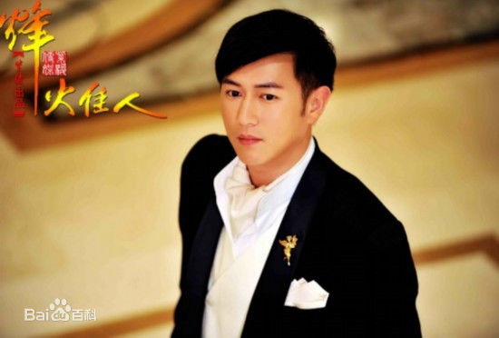 最新陈键锋(Sammul Chan)在《烽火佳人》饰演杜允唐中的壁纸