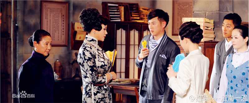 最新陈键锋(Sammul Chan)在《烽火佳人》饰演杜允唐中的壁纸