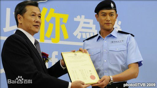 陈键锋(Sammul Chan)在《学警系列》中的