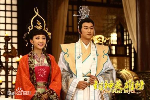 精选陈键锋(Sammul Chan)在《封神英雄榜》饰演姜子牙中的图册