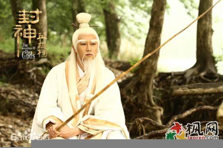 精选陈键锋(Sammul Chan)在《封神英雄榜》饰演姜子牙中的图册