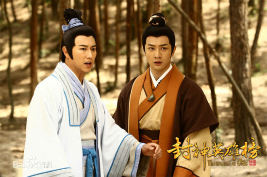 精选陈键锋(Sammul Chan)在《封神英雄榜》饰演姜子牙中的图册