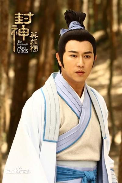 精选陈键锋(Sammul Chan)在《封神英雄榜》饰演姜子牙中的图册