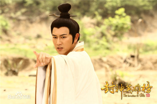 精选陈键锋(Sammul Chan)在《封神英雄榜》饰演姜子牙中的图册