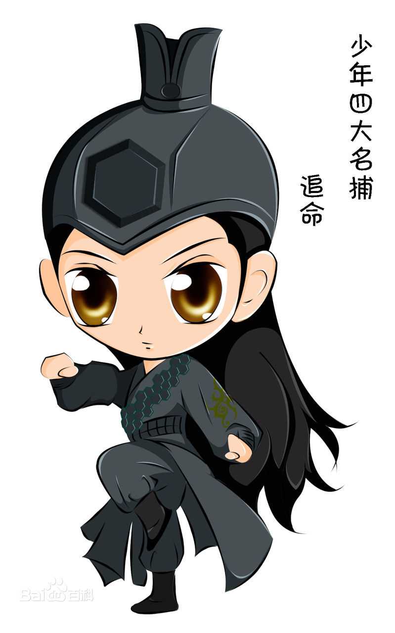 陈键锋(Sammul Chan)粉丝作品Q版图片图集