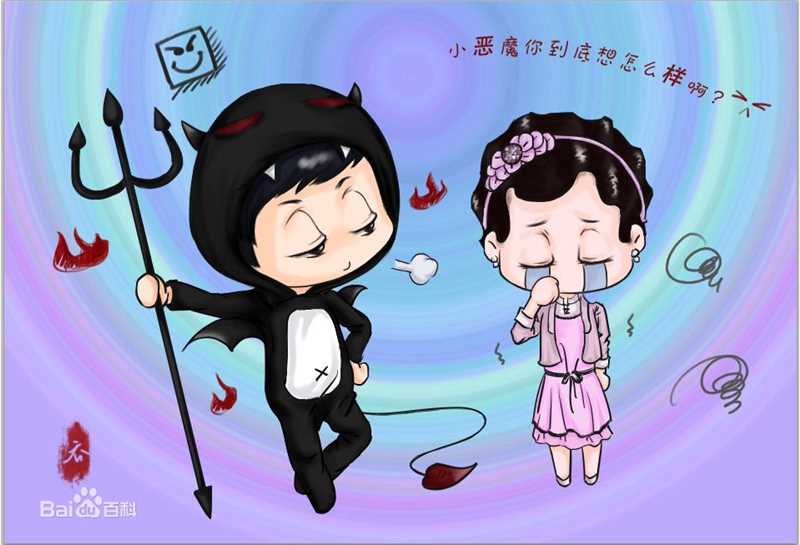 陈键锋(Sammul Chan)粉丝作品Q版图片图集